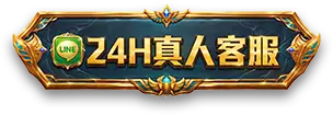 extra button 2