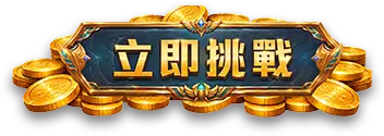extra button 4